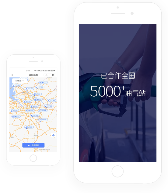 App